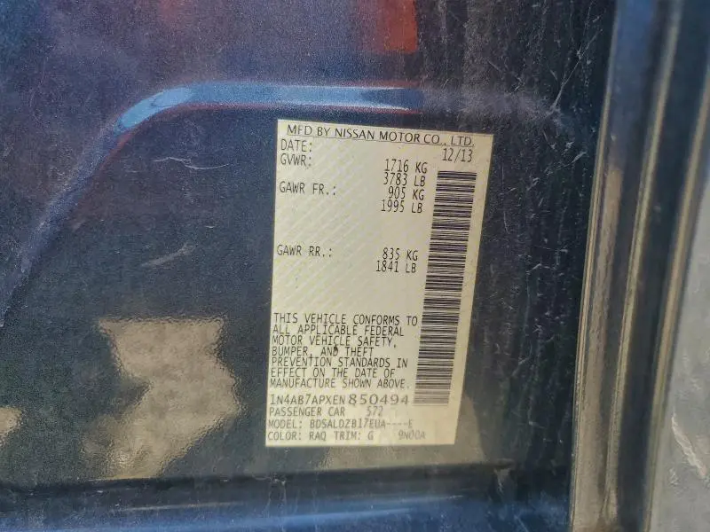 2014 NISSAN SENTRA S  