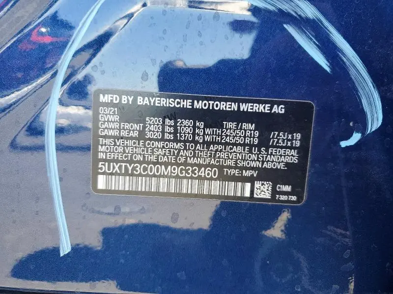 2021 BMW X3 SDRIVE30I  