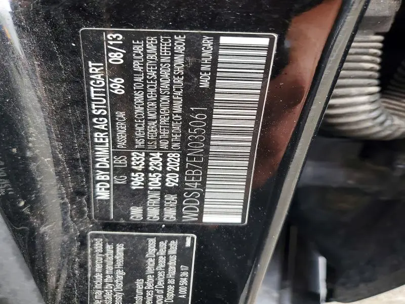 2014 MERCEDES-BENZ CLA 250  