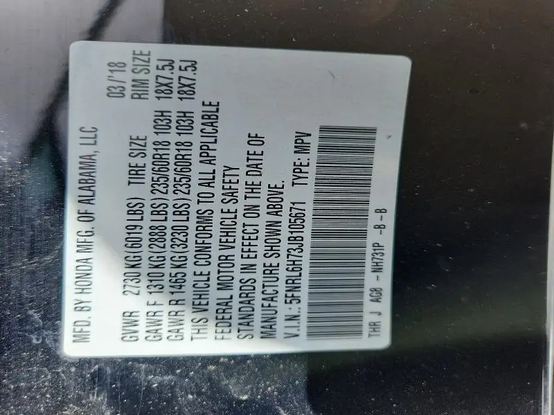 2018 HONDA ODYSSEY EXL  