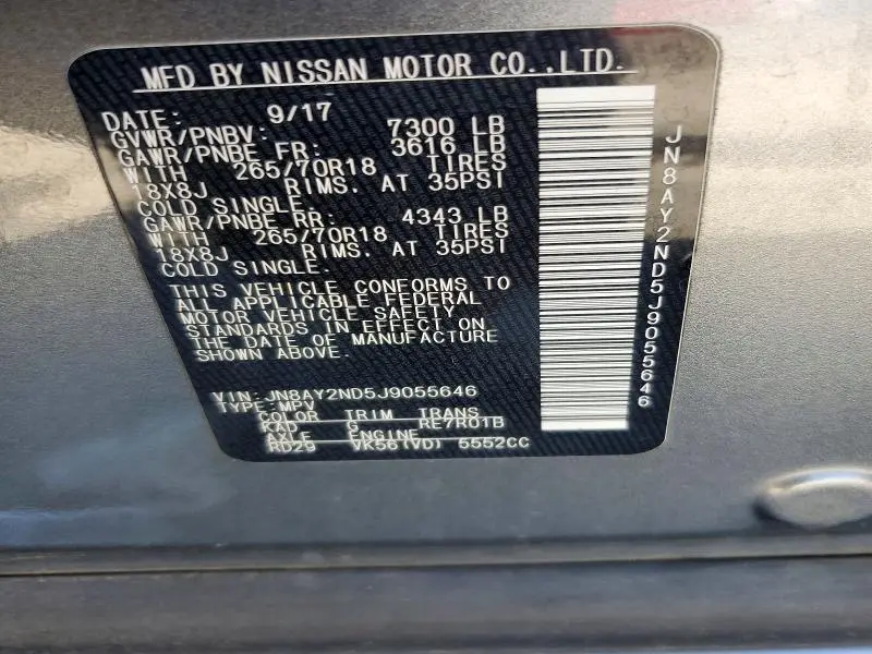 2018 NISSAN ARMADA SV  