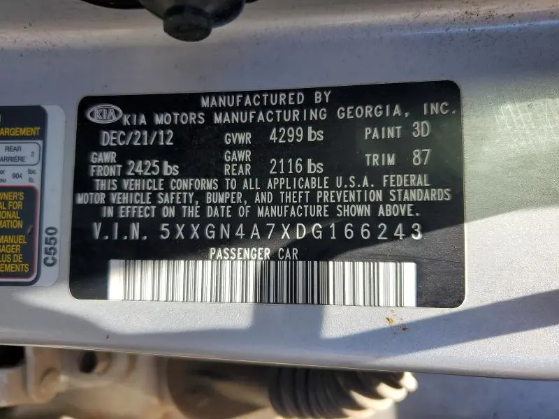 2013 KIA OPTIMA EX  