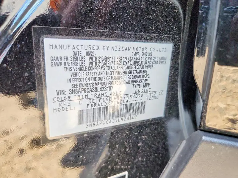 2025 NISSAN KICKS SV  