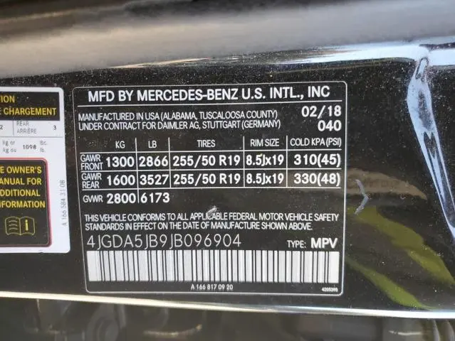 2018 MERCEDES-BENZ GLE 350  
