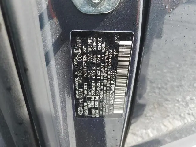 2020 HYUNDAI KONA SE  