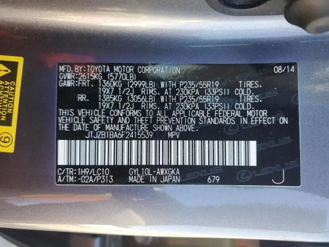 2015 LEXUS RX 450H  