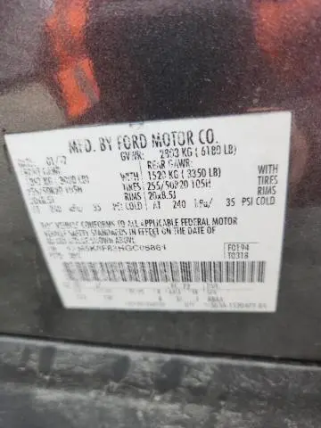 2017 FORD EXPLORER LIMITED  