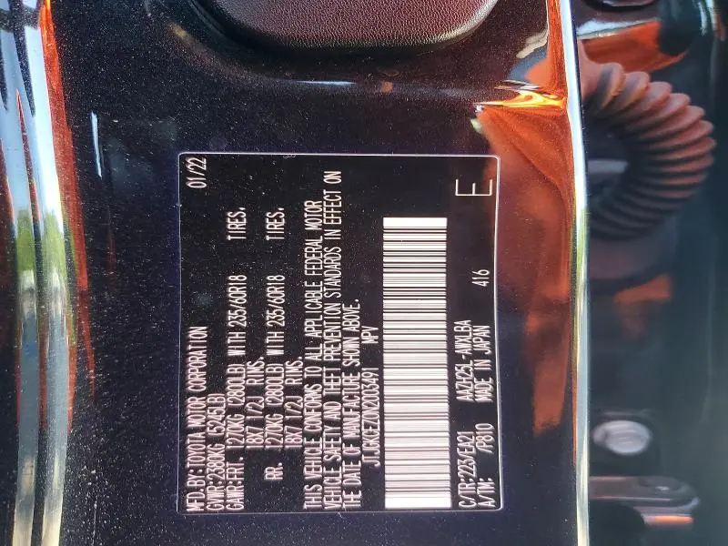 2022 LEXUS NX 350H  