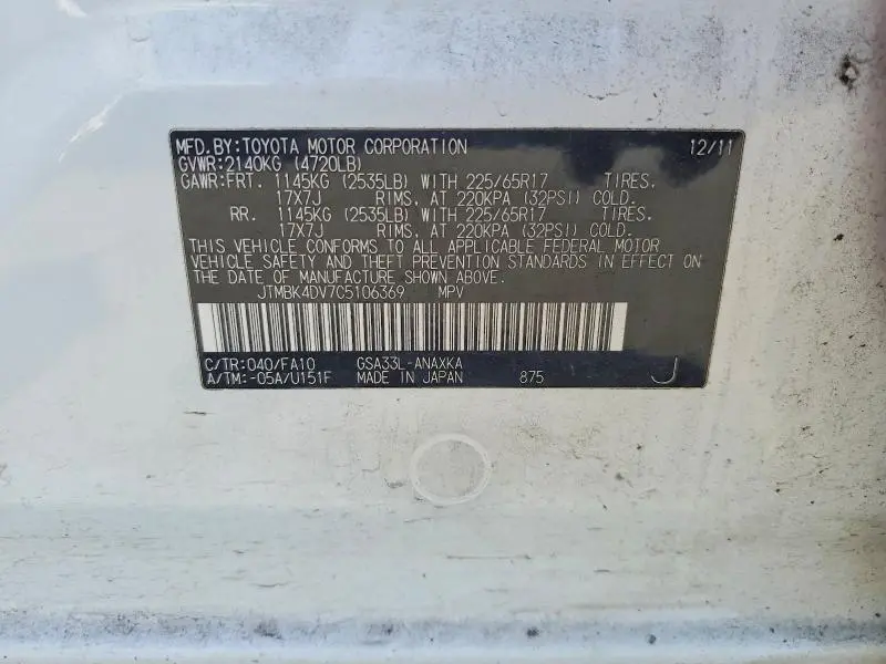 2012 TOYOTA RAV4 BASE  