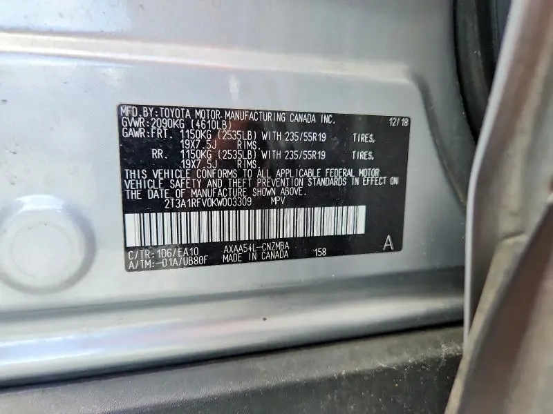 2019 TOYOTA RAV4 XLE PREMIUM  