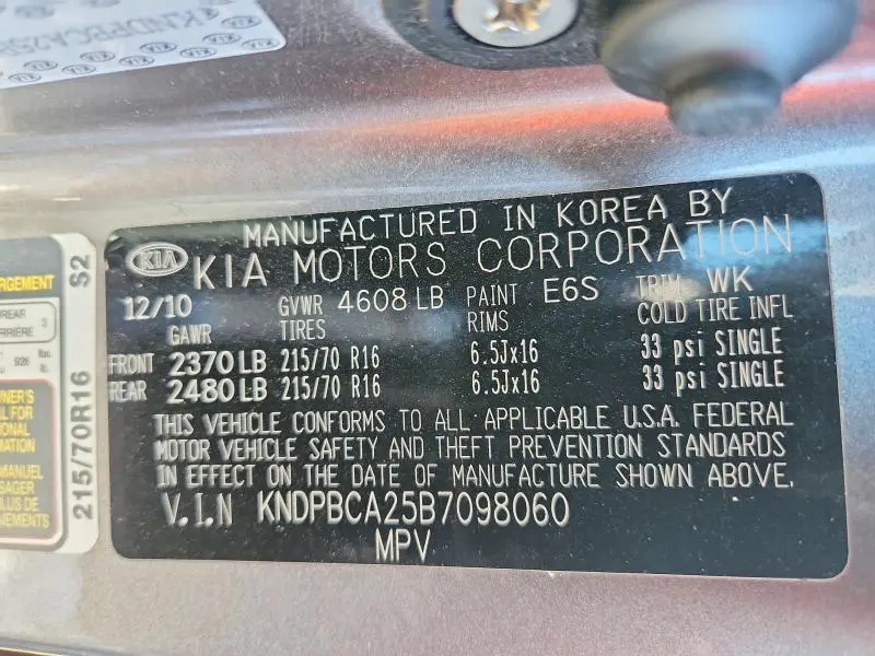 2011 KIA SPORTAGE LX  