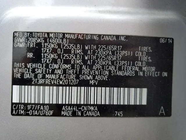 2014 TOYOTA RAV4 XLE  