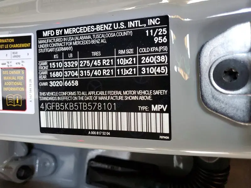 2026 MERCEDES-BENZ GLE 450 4MATIC  