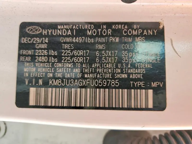 2015 HYUNDAI TUCSON SE  