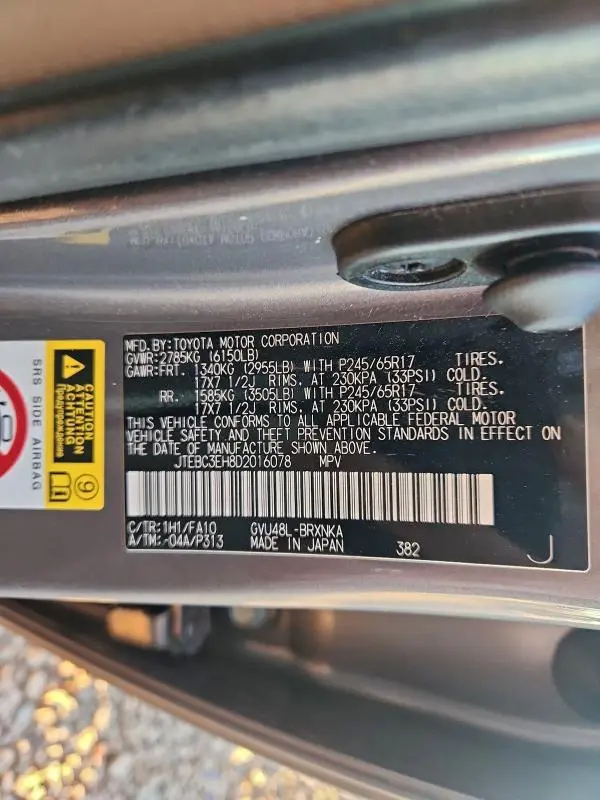 2013 TOYOTA HIGHLANDER HYBRID  