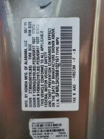 2011 HONDA ODYSSEY LX  