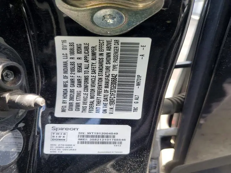 2016 HONDA CIVIC EX  