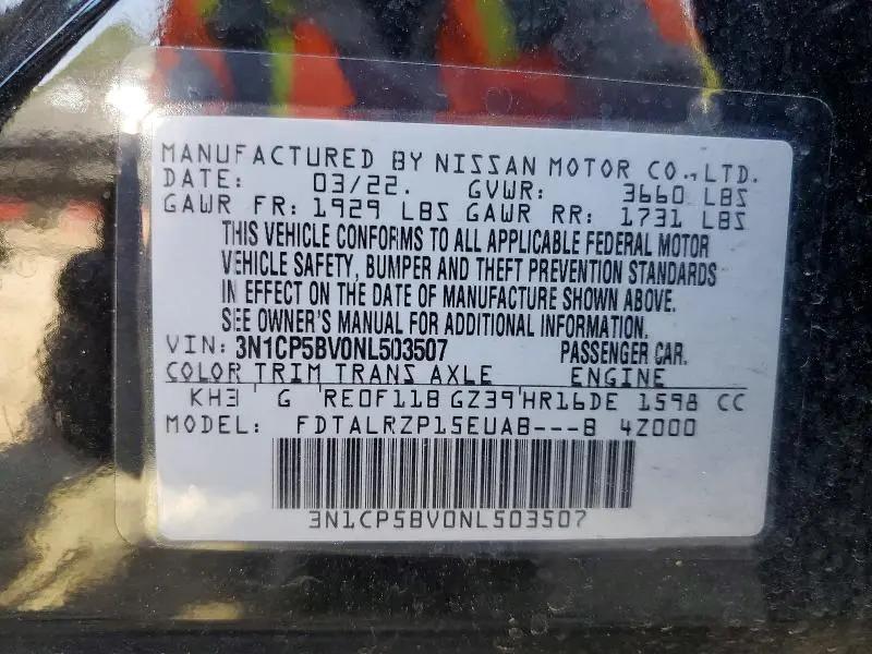 2022 NISSAN KICKS S  