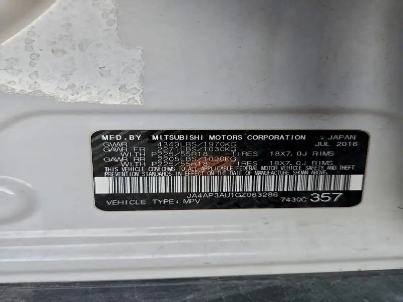 2016 MITSUBISHI OUTLANDER SPORT ES  