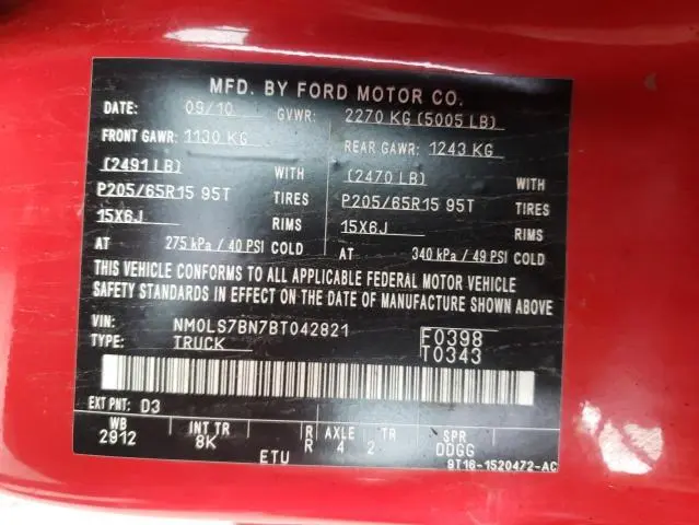 2011 FORD TRANSIT CONNECT XLT