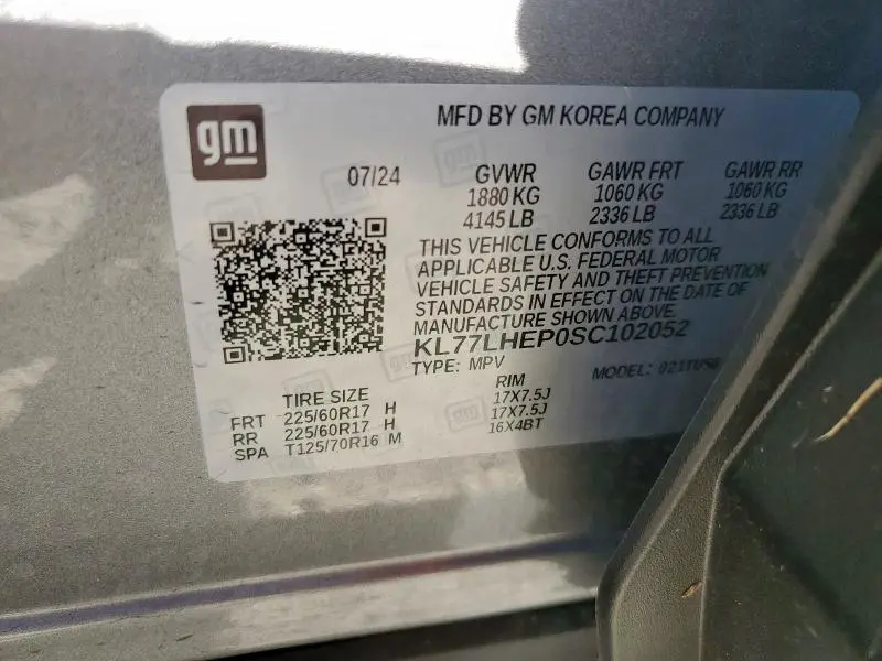 2025 CHEVROLET TRAX 1LT  