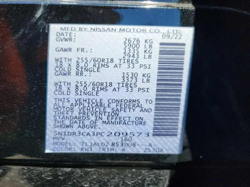 2023 NISSAN PATHFINDER SL  