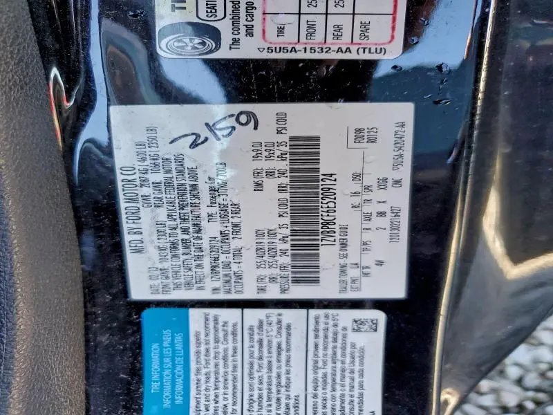 2014 FORD MUSTANG GT  