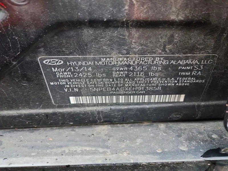 2014 HYUNDAI SONATA GLS  