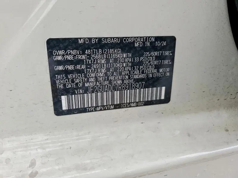 2024 SUBARU CROSSTREK PREMIUM  