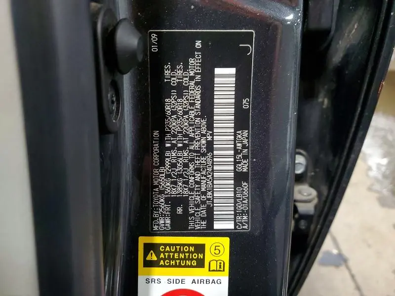 2010 LEXUS RX 350  