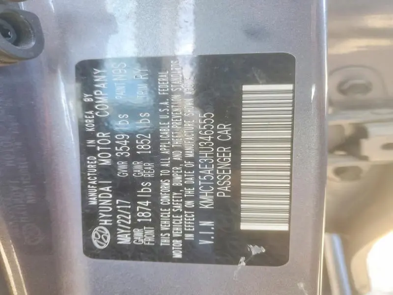 2017 HYUNDAI ACCENT SE  