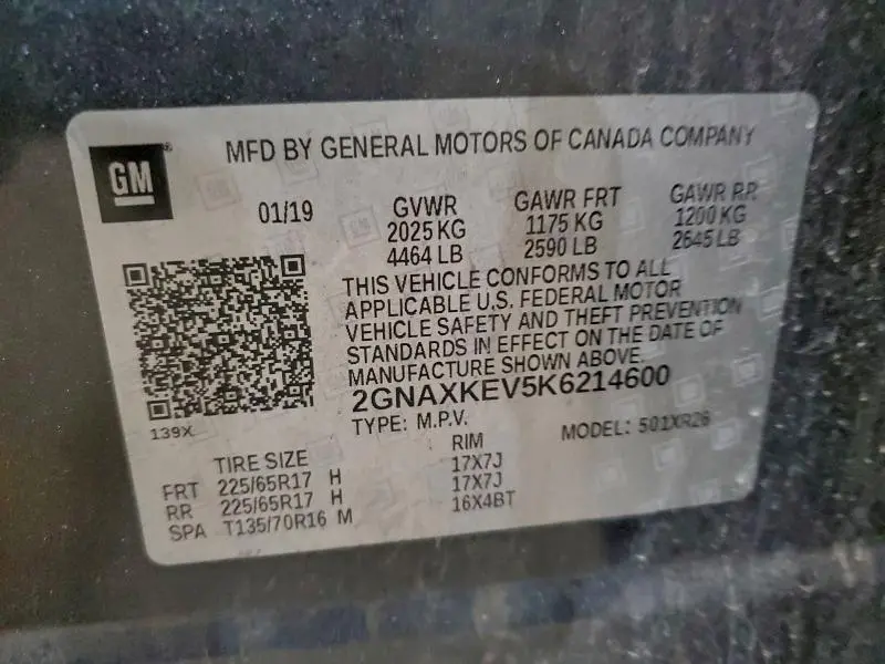 2019 CHEVROLET EQUINOX LT  