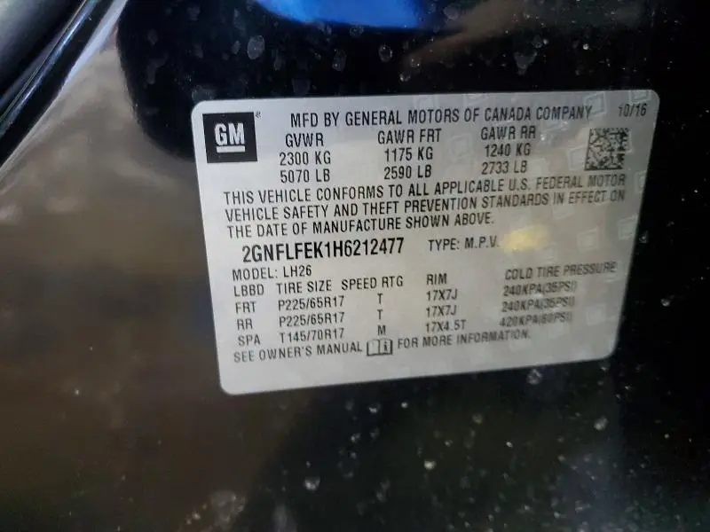 2017 CHEVROLET EQUINOX LT  