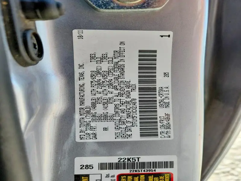 2012 TOYOTA TUNDRA DOUBLE CAB SR5  