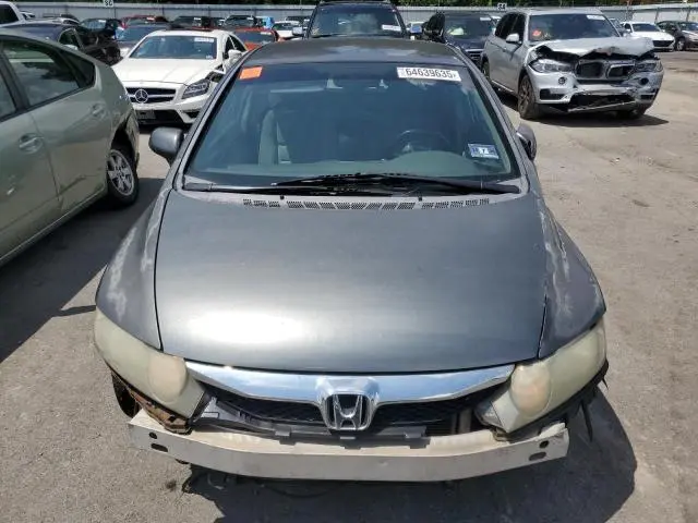 2010 HONDA CIVIC LX  
