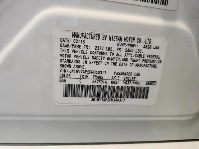 2015 INFINITI Q50 BASE  