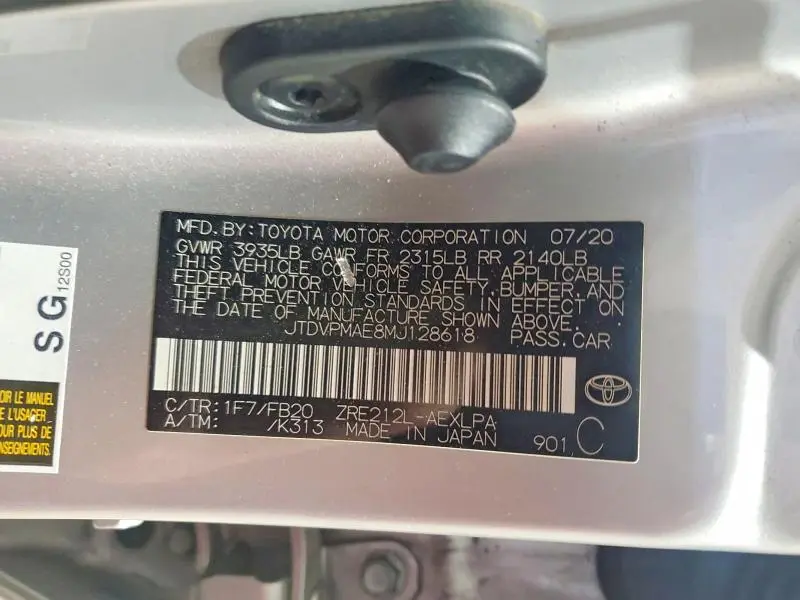 2021 TOYOTA COROLLA LE  