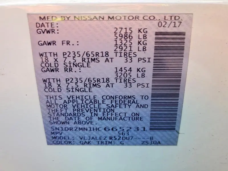 2017 NISSAN PATHFINDER S  