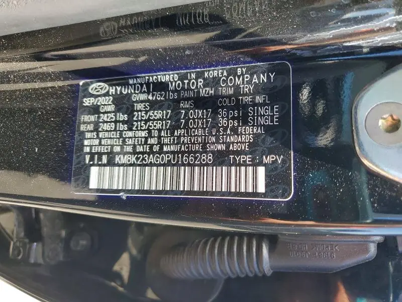 2023 HYUNDAI KONA SE  