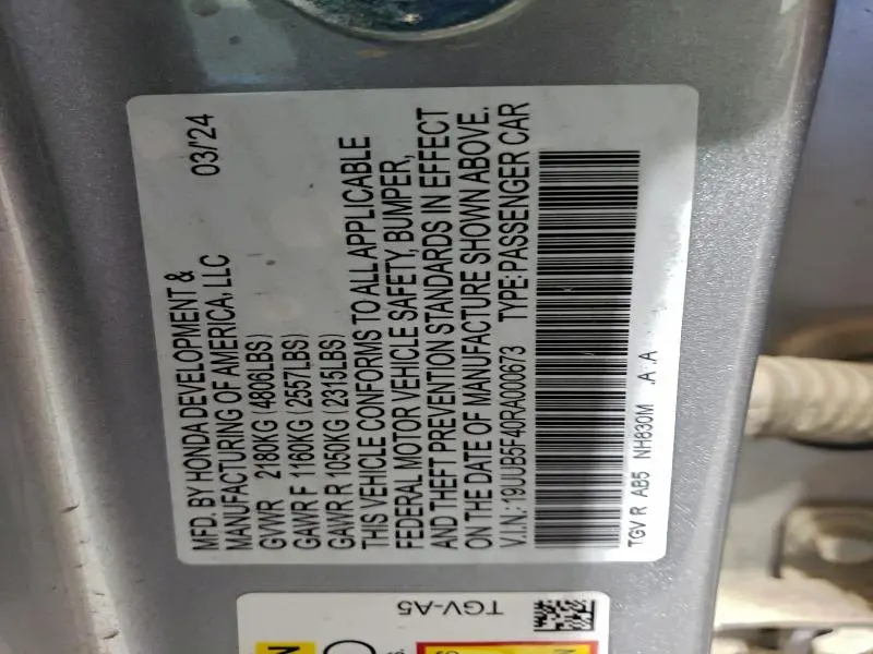 2024 ACURA TLX TECHNOLOGY  