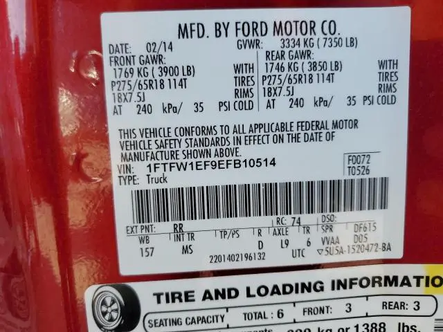 2014 FORD F150 SUPERCREW  