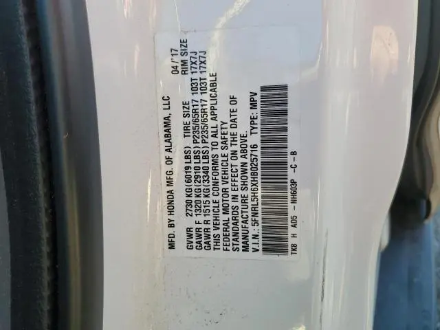 2017 HONDA ODYSSEY EXL  