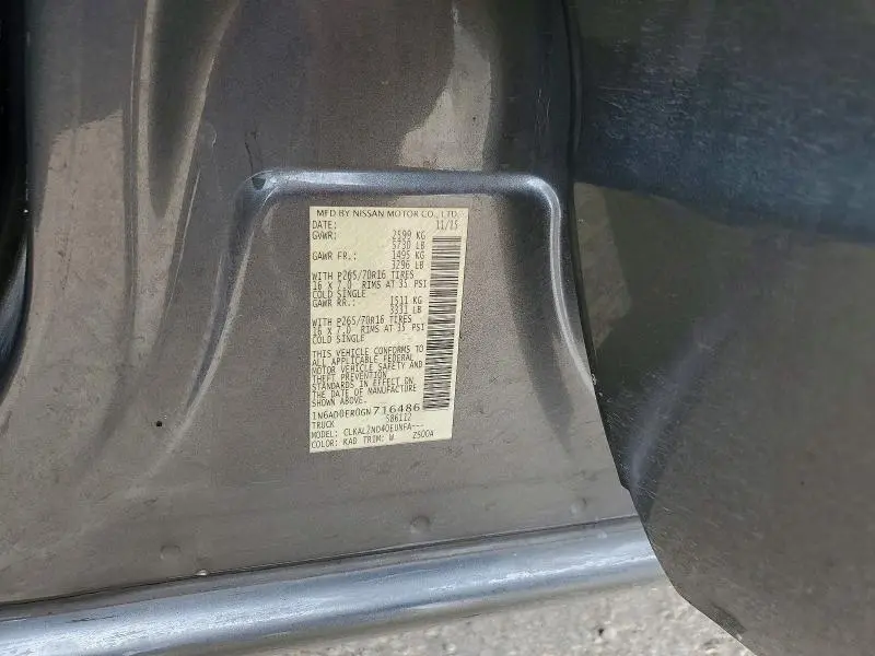 2016 NISSAN FRONTIER SV  