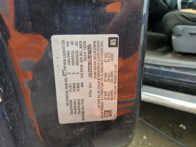 2013 CHEVROLET SILVERADO K1500 LT  