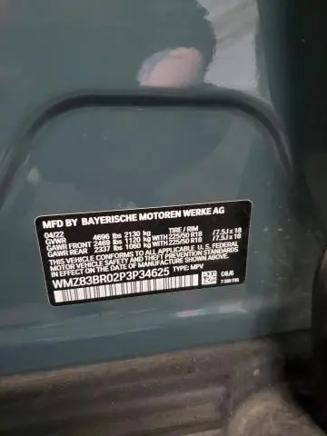 2023 MINI COOPER S COUNTRYMAN ALL4  