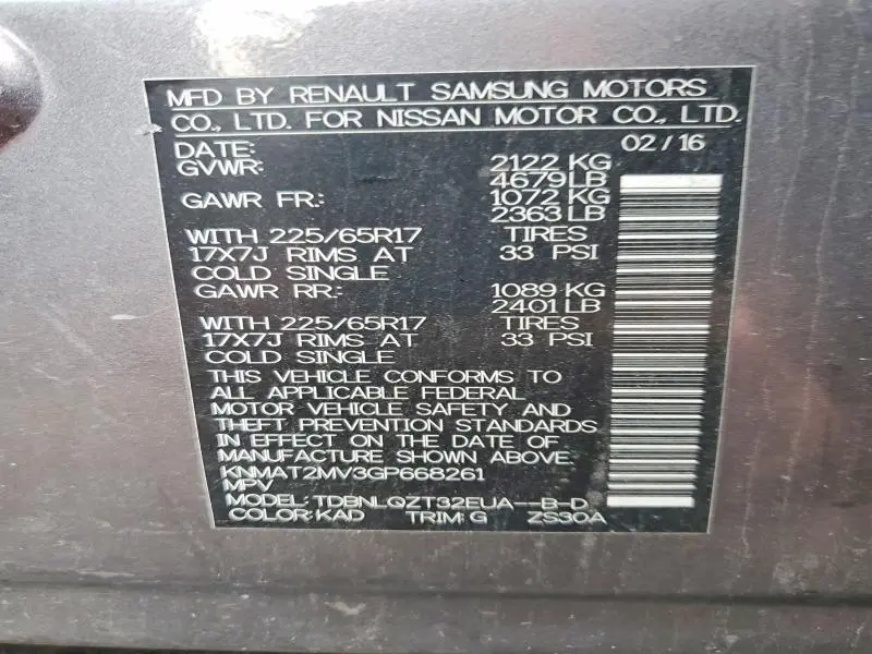2016 NISSAN ROGUE SV  