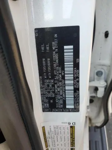 2016 LEXUS GX 460  