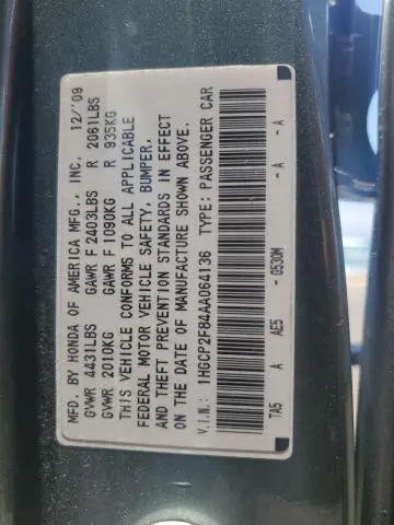 2010 HONDA ACCORD EXL  