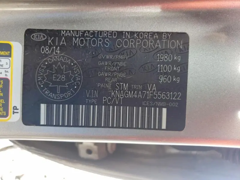 2015 KIA OPTIMA LX  