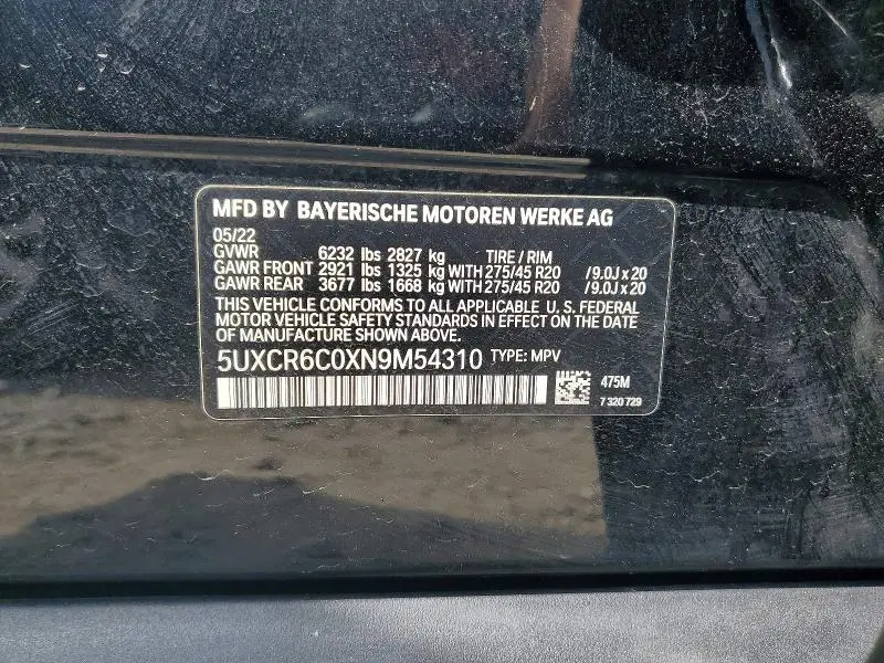 2022 BMW X5 XDRIVE40I  